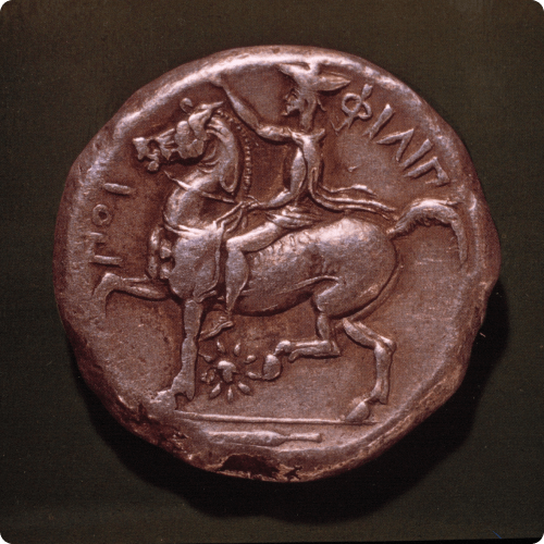 Thracian horseman